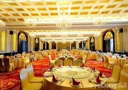 All Seasons Hotel Szucsou