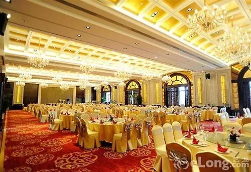 All Seasons Hotel Szucsou 4*,
