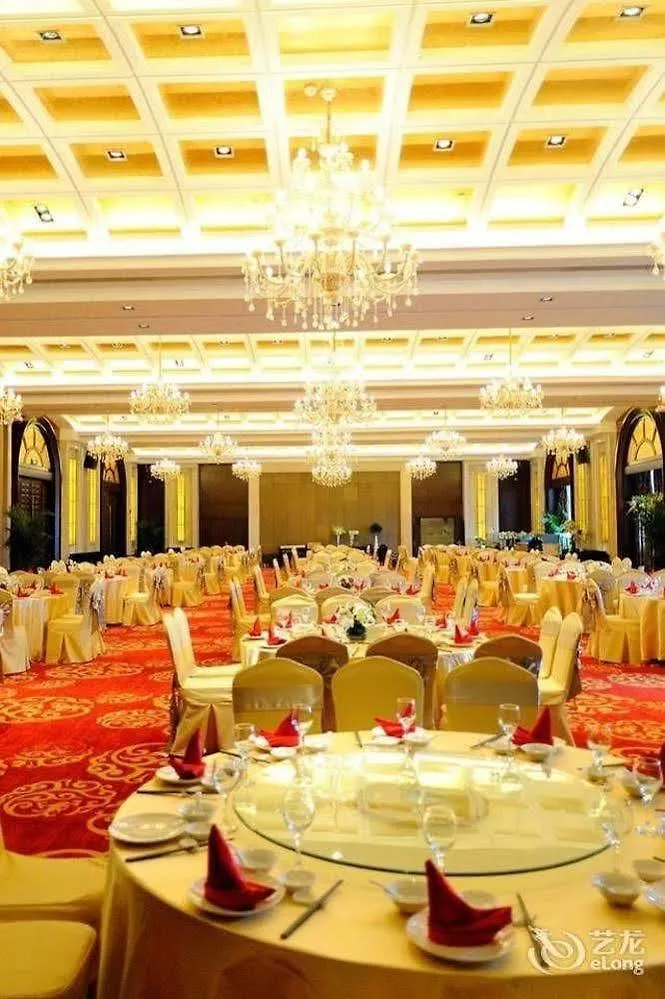 All Seasons Hotel 소주 4*,